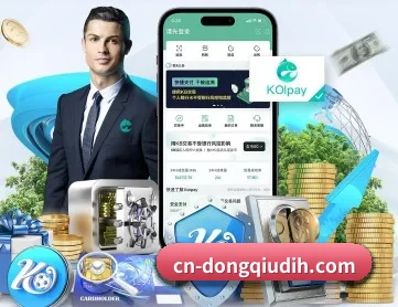 懂球帝 APP 深度功能